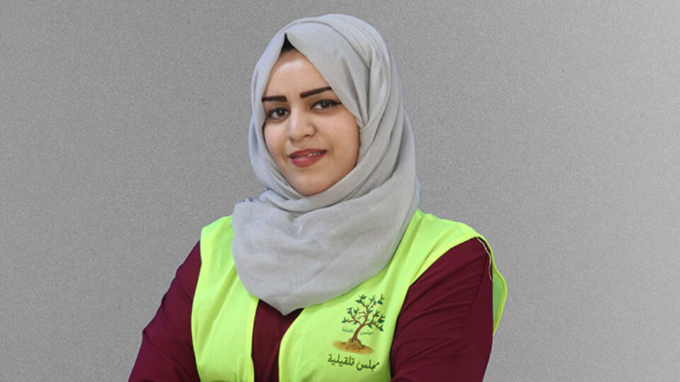 ياسمين الناطور
